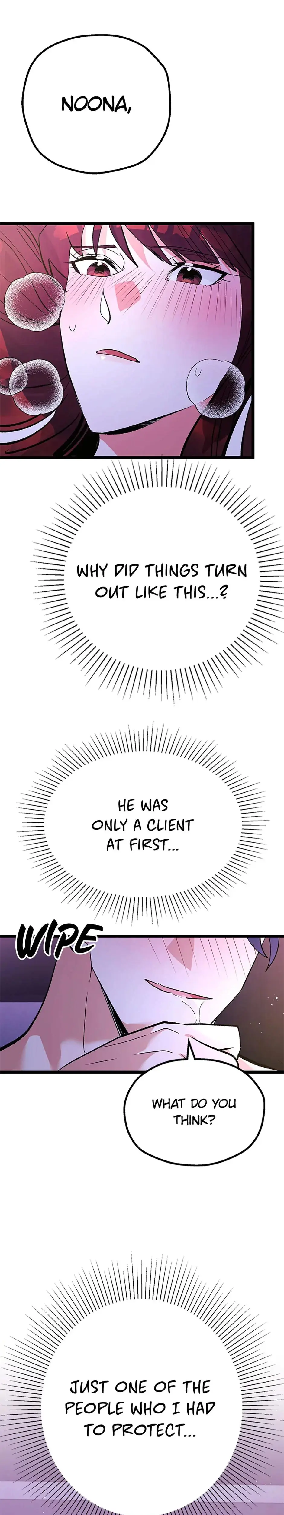Unauthorized Access Episode 18 - Page 30