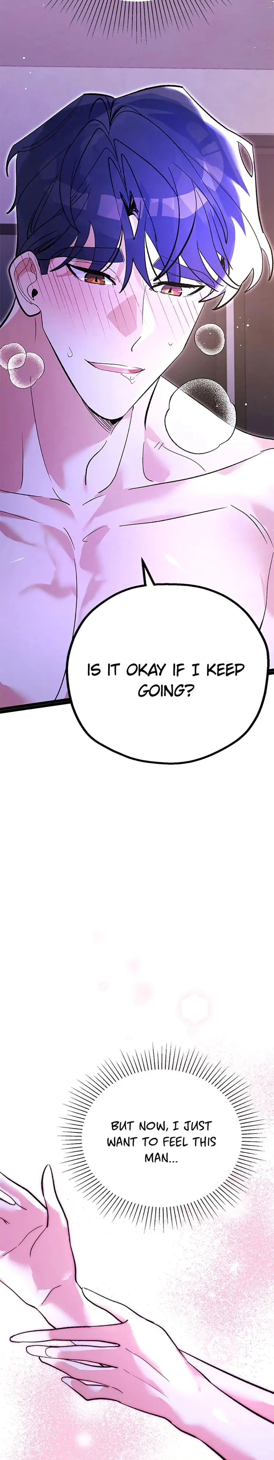 Unauthorized Access Episode 18 - Page 31