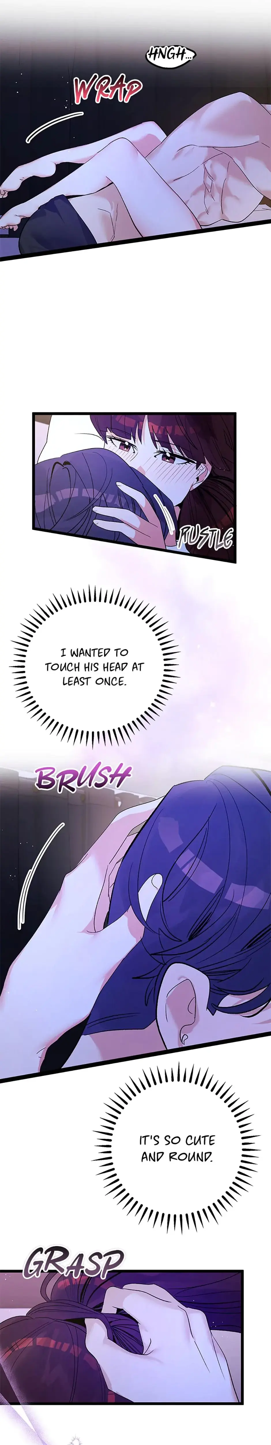 Unauthorized Access Episode 18 - Page 7