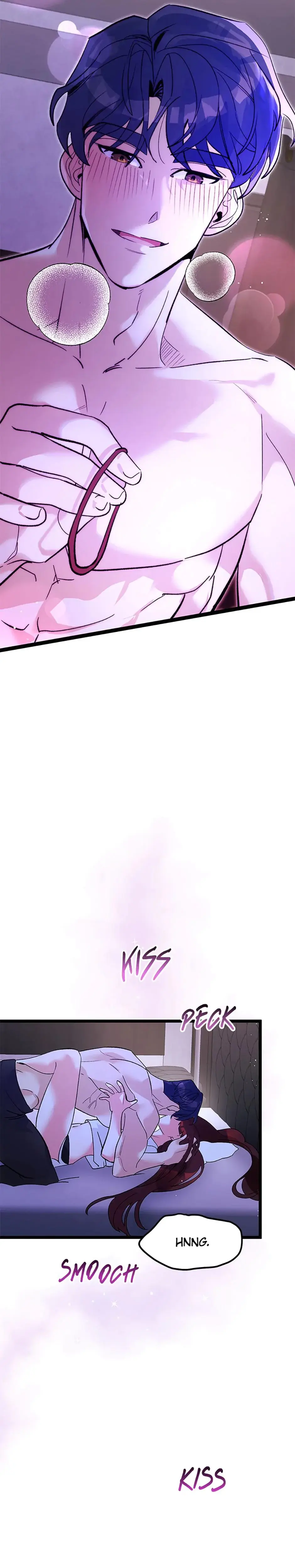 Unauthorized Access Episode 18 - Page 9