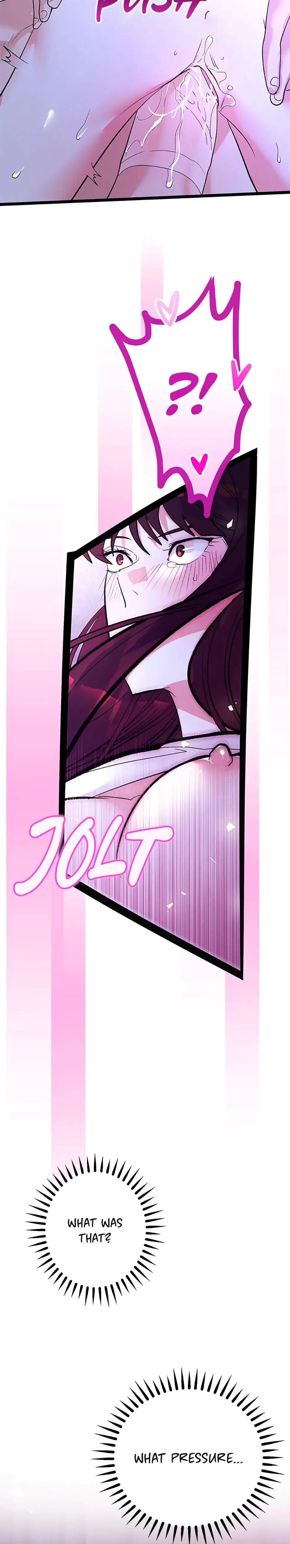 Unauthorized Access Episode 19 - Page 11