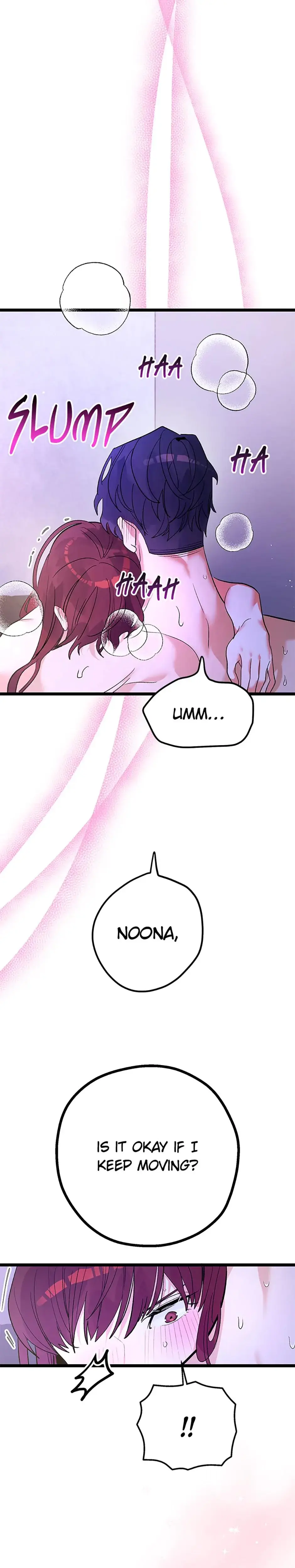 Unauthorized Access Episode 19 - Page 16