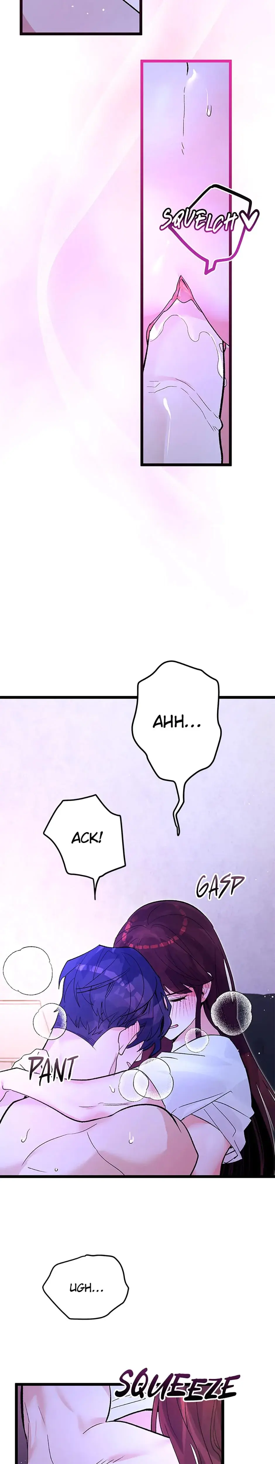 Unauthorized Access Episode 19 - Page 5