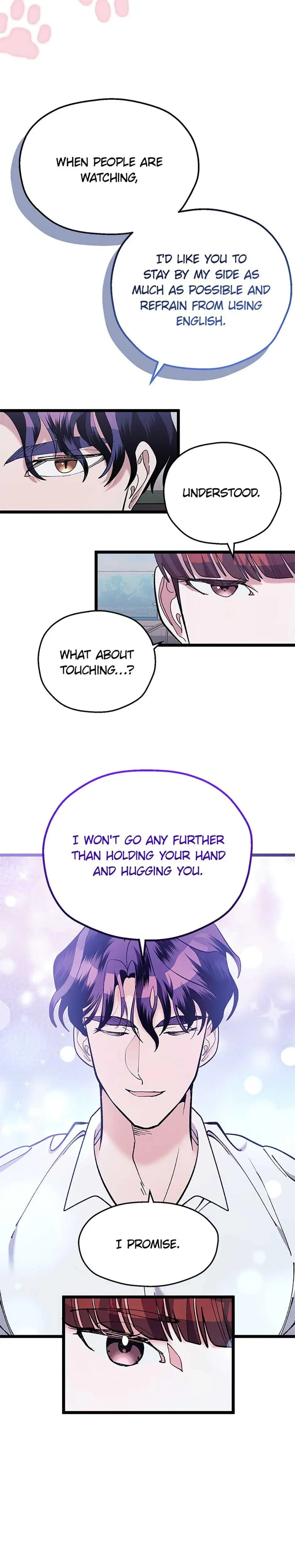 Unauthorized Access Episode 2 - Page 14