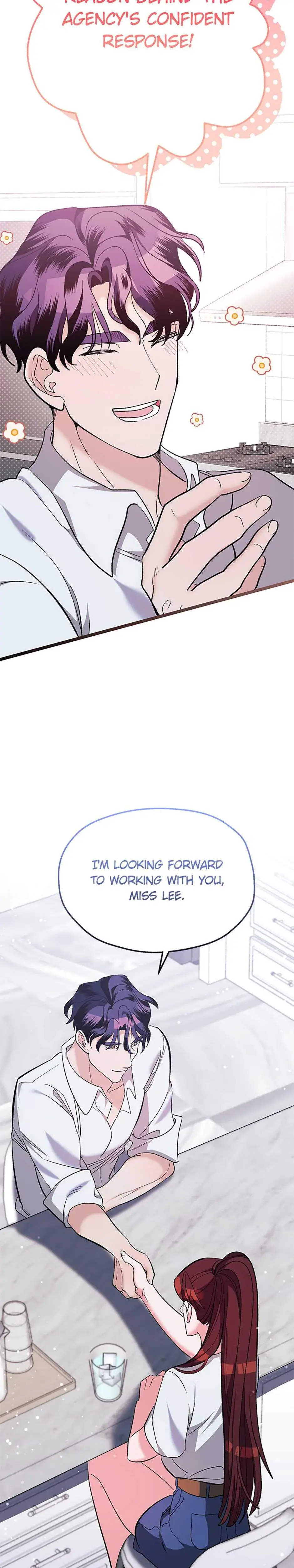 Unauthorized Access Episode 2 - Page 16