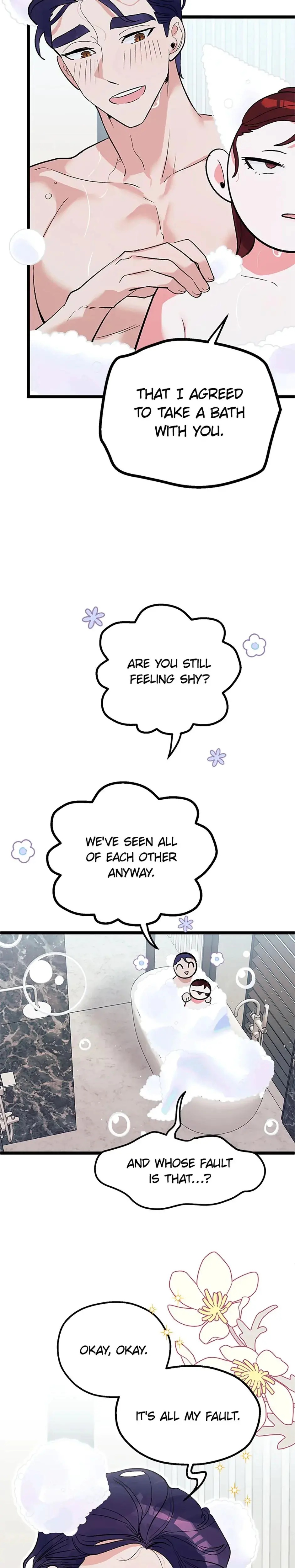 Unauthorized Access Episode 20 - Page 6