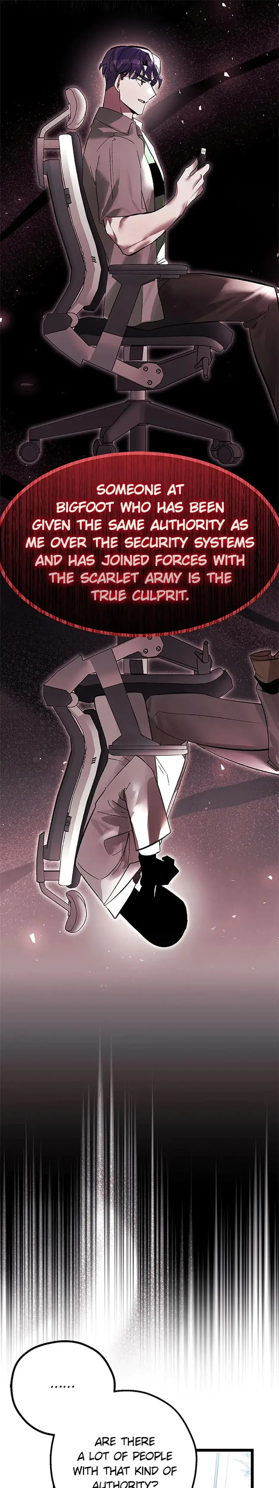 Unauthorized Access Episode 21 - Page 1