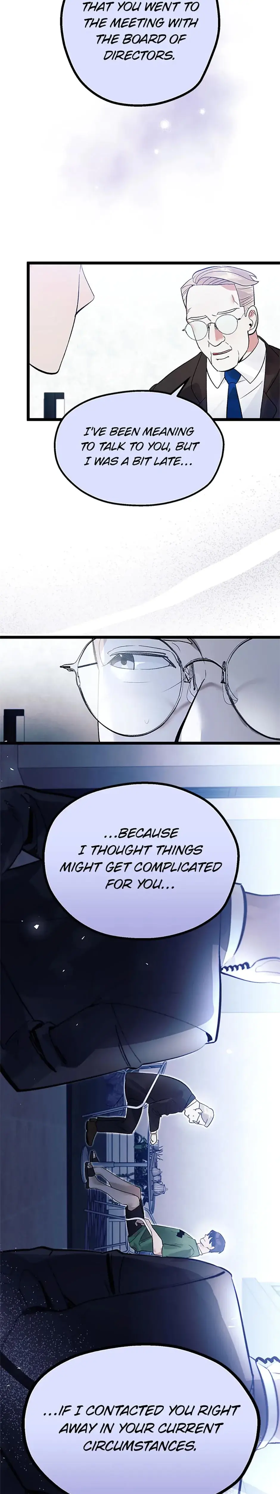 Unauthorized Access Episode 21 - Page 16