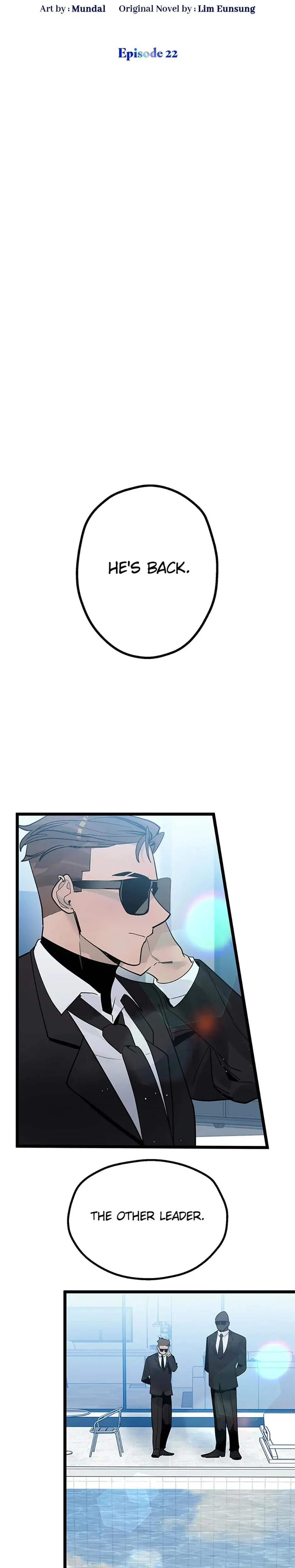 Unauthorized Access Episode 22 - Page 8
