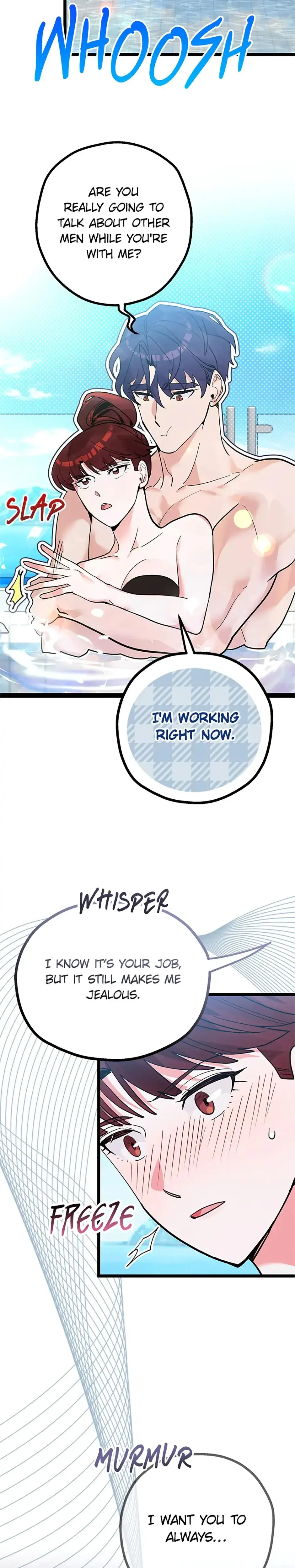Unauthorized Access Episode 22 - Page 9