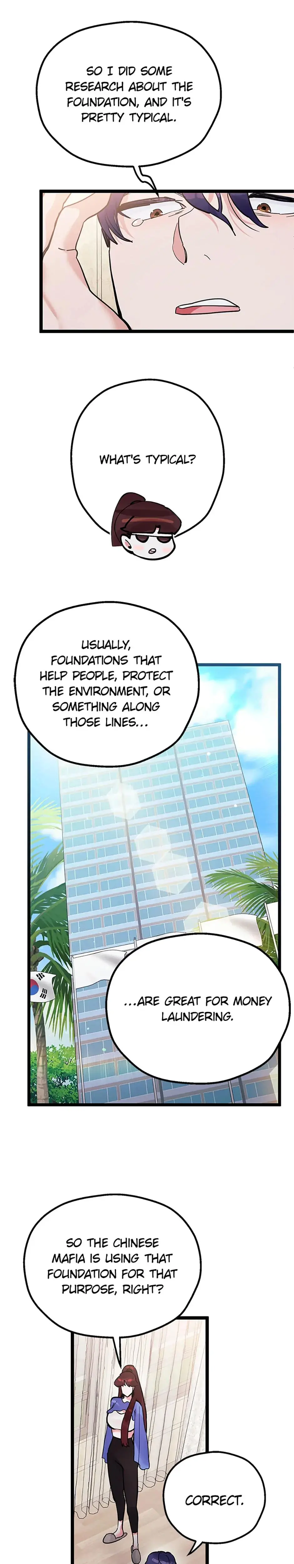 Unauthorized Access Episode 23 - Page 24
