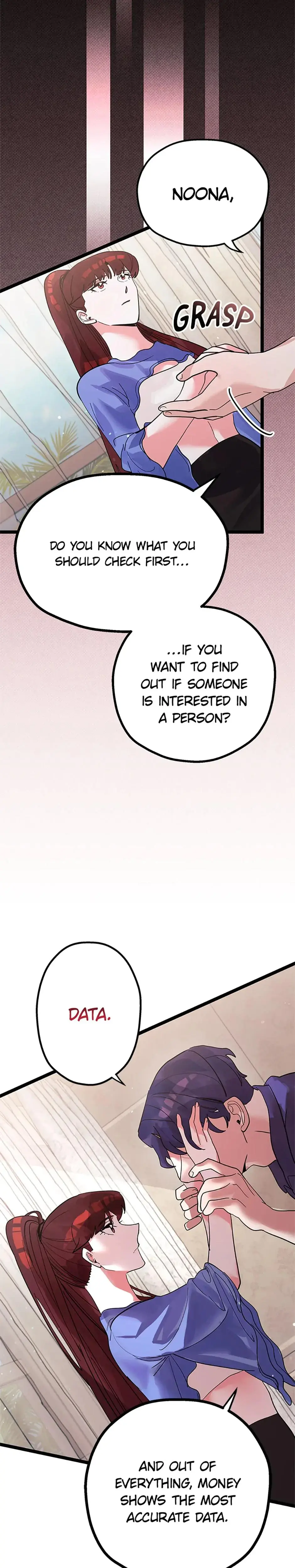 Unauthorized Access Episode 23 - Page 26