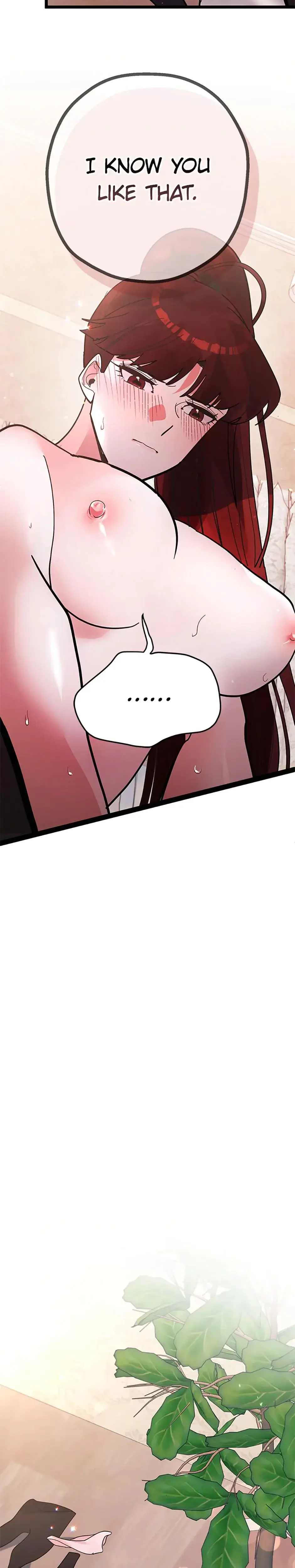 Unauthorized Access Episode 24 - Page 10