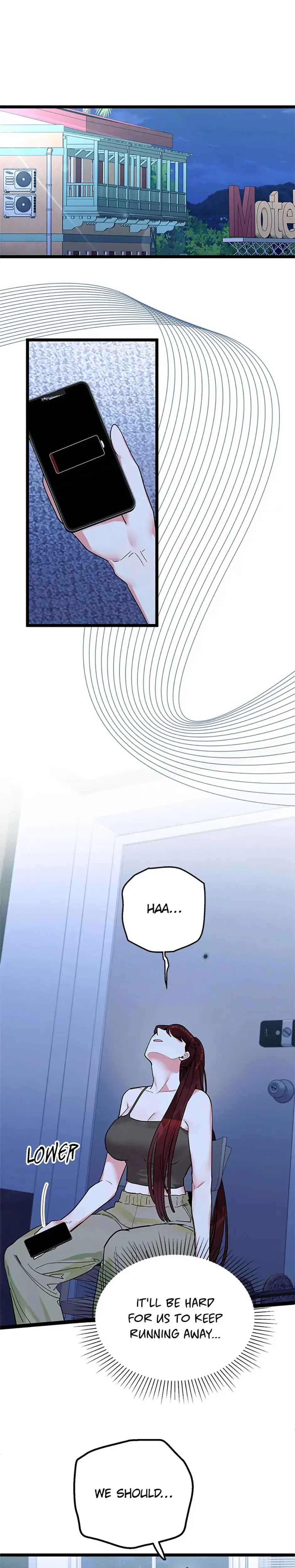 Unauthorized Access Episode 25 - Page 1