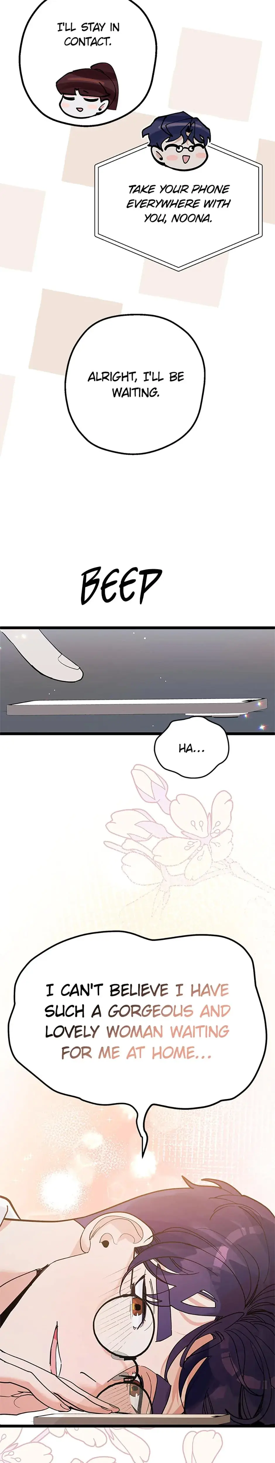 Unauthorized Access Episode 25 - Page 16