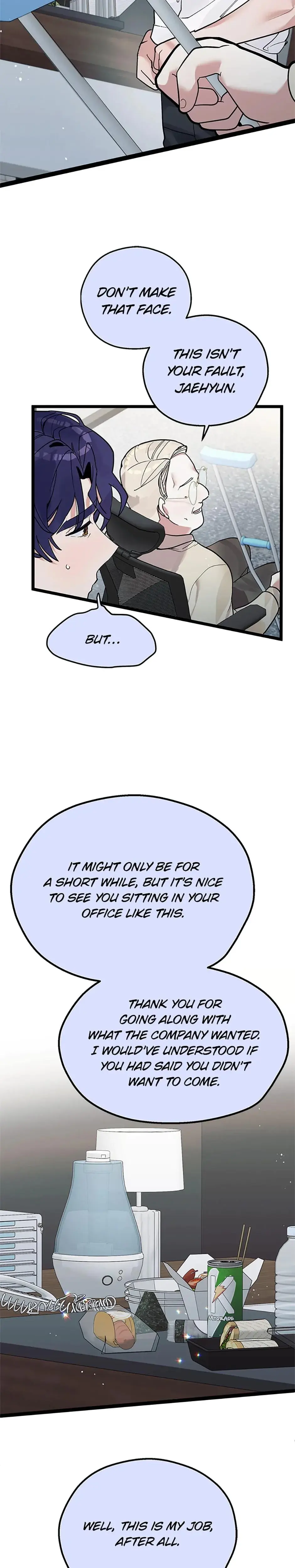 Unauthorized Access Episode 25 - Page 20