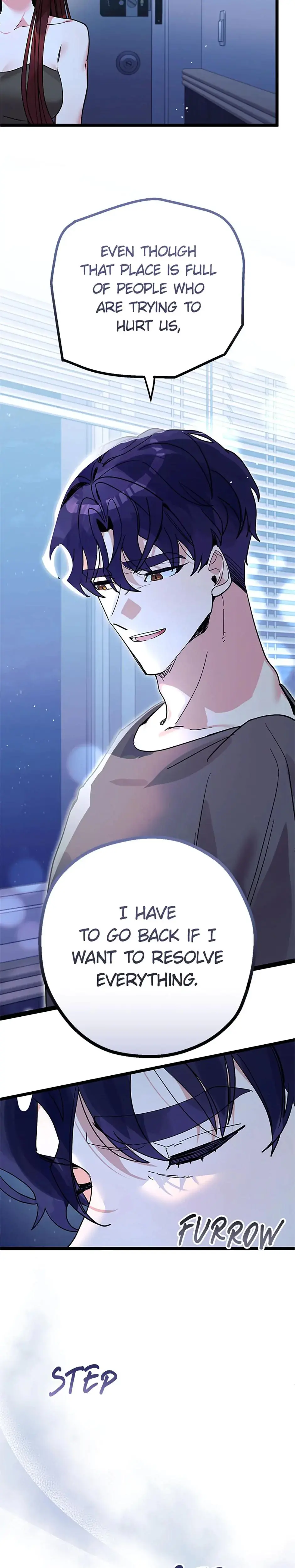 Unauthorized Access Episode 25 - Page 3