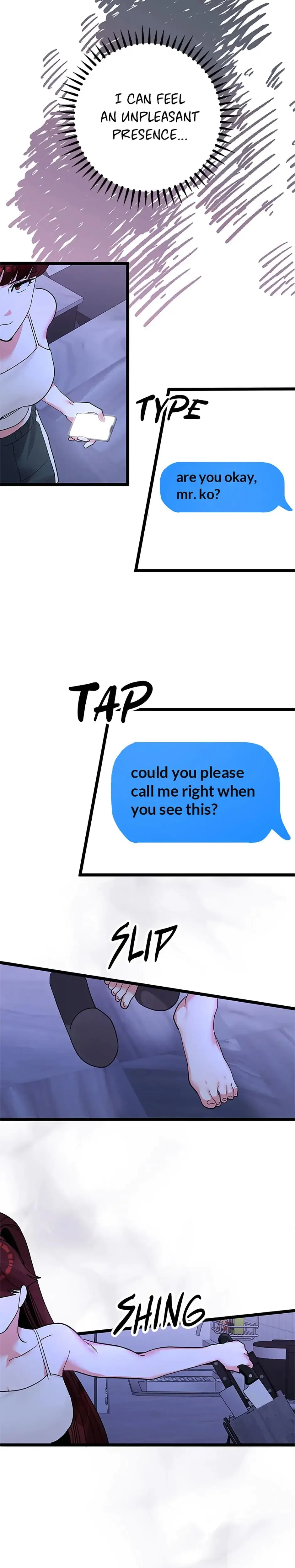 Unauthorized Access Episode 26 - Page 12