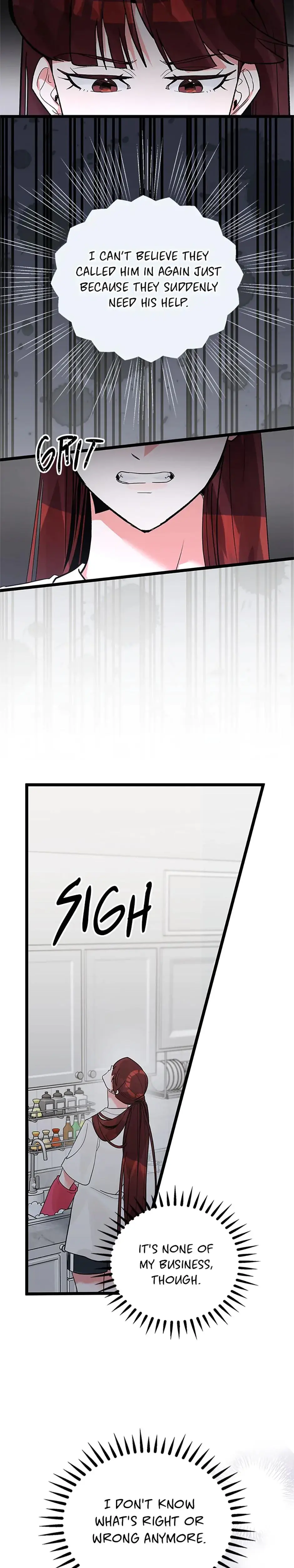 Unauthorized Access Episode 26 - Page 5