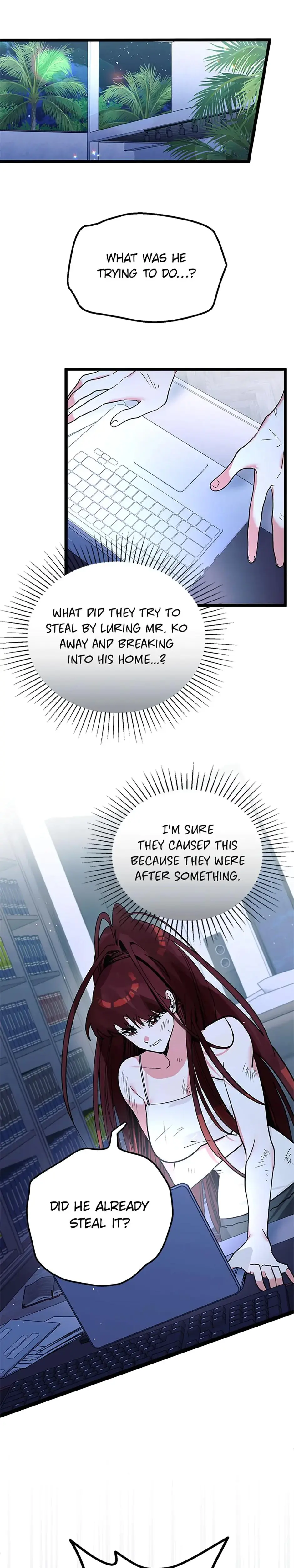 Unauthorized Access Episode 27 - Page 1