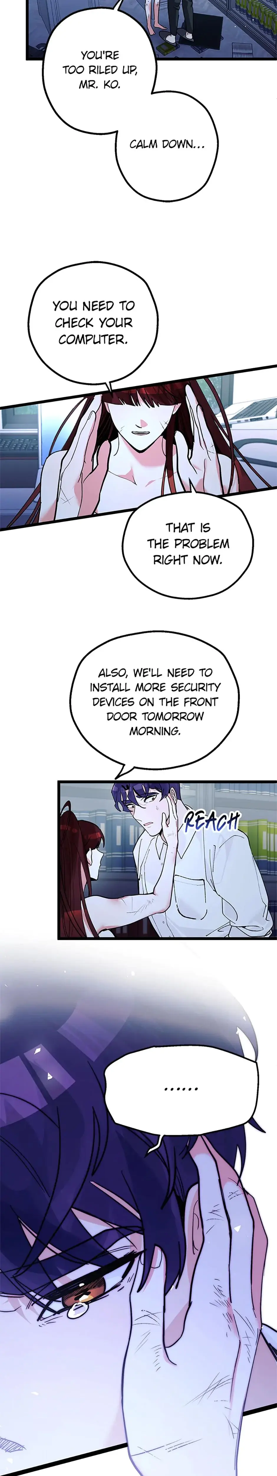 Unauthorized Access Episode 27 - Page 5
