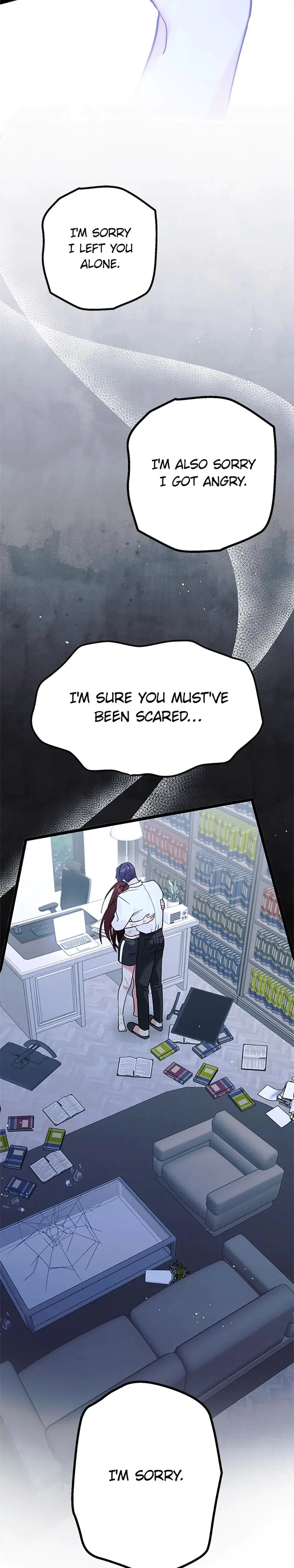 Unauthorized Access Episode 27 - Page 6