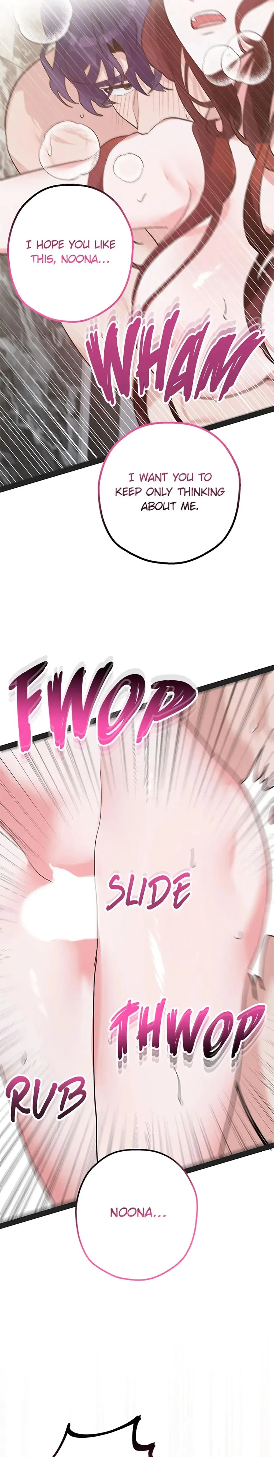 Unauthorized Access Episode 28 - Page 11
