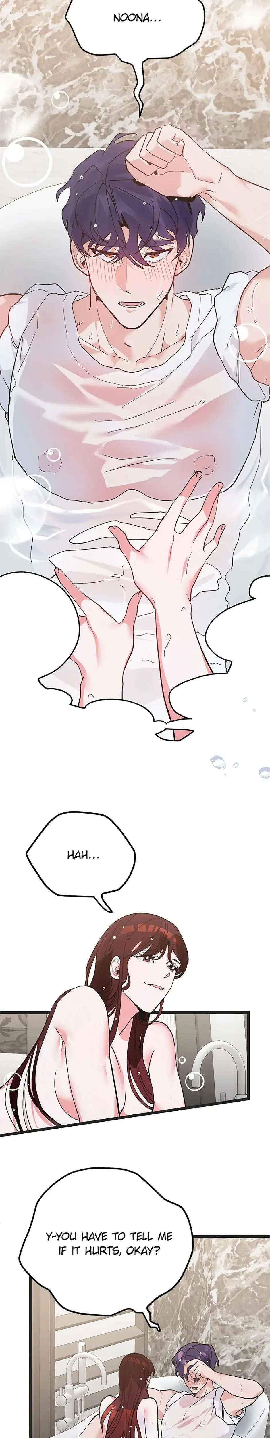Unauthorized Access Episode 28 - Page 3