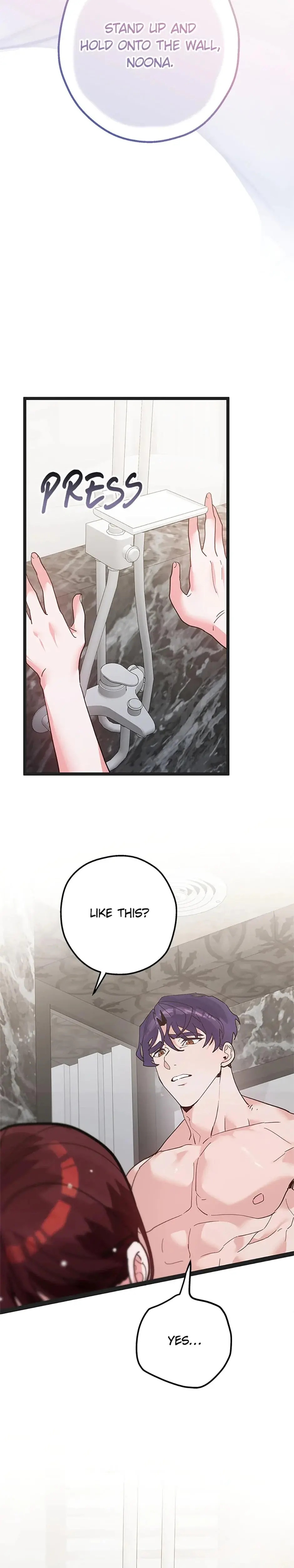 Unauthorized Access Episode 28 - Page 7