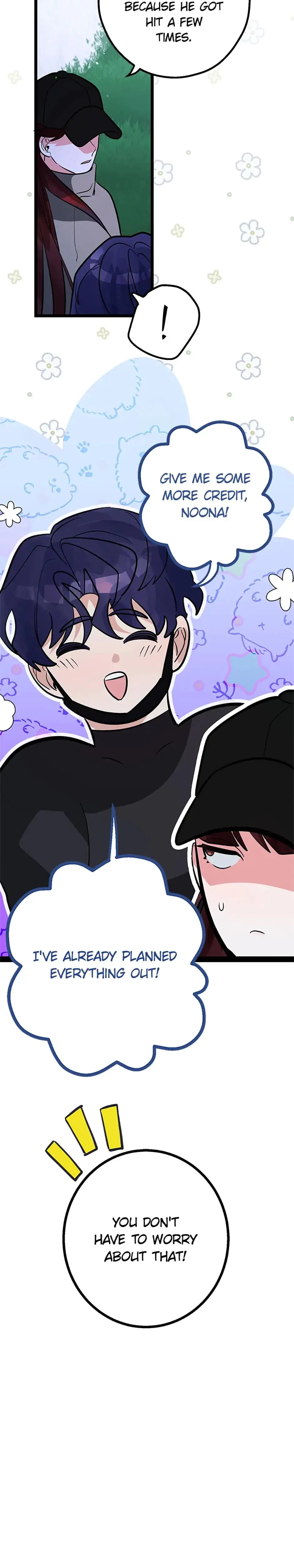 Unauthorized Access Episode 31 - Page 13