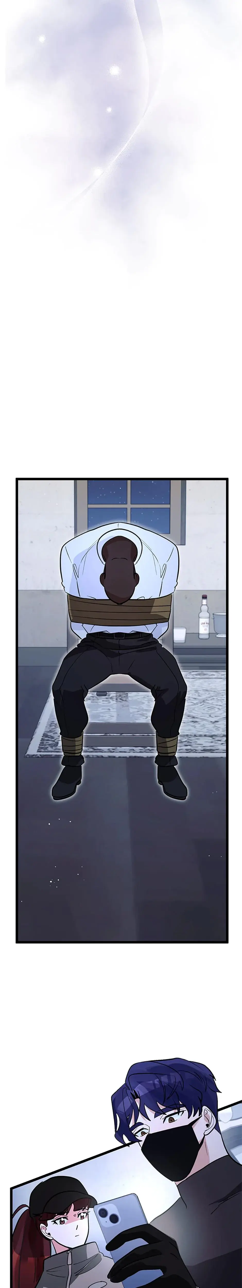 Unauthorized Access Episode 31 - Page 18