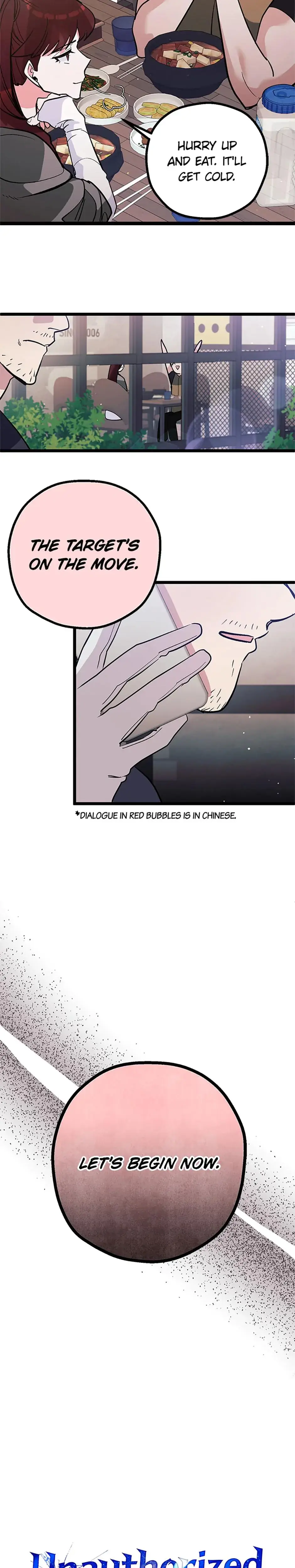 Unauthorized Access Episode 32 - Page 13