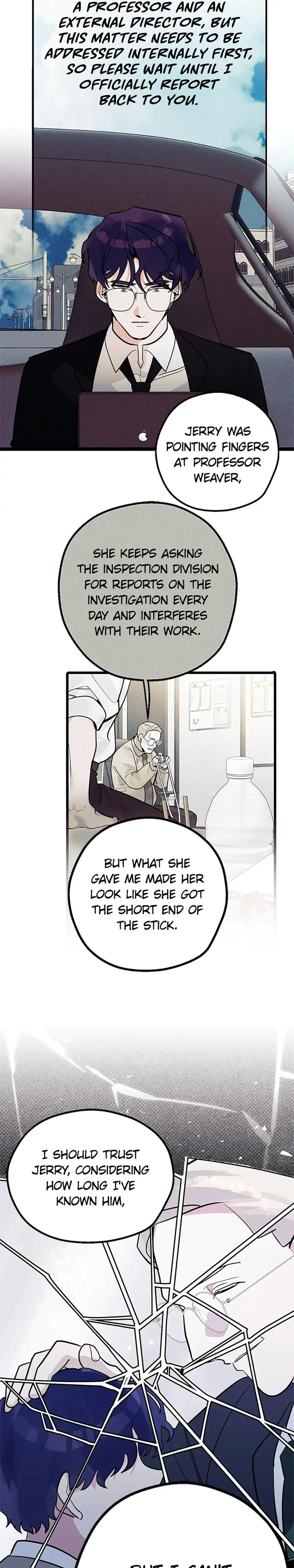 Unauthorized Access Episode 32 - Page 8