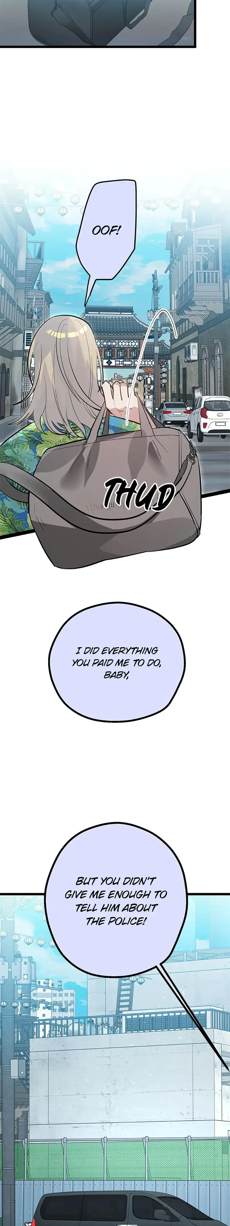 Unauthorized Access Episode 33 - Page 15