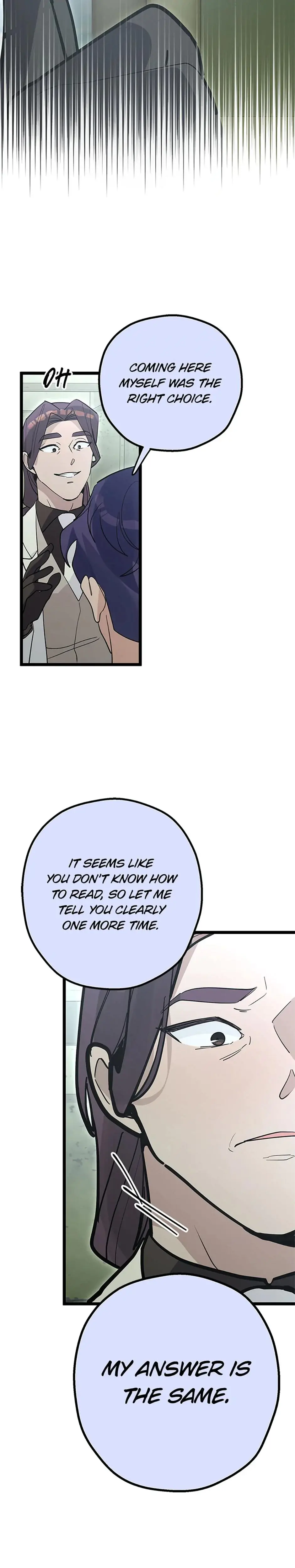 Unauthorized Access Episode 33 - Page 26