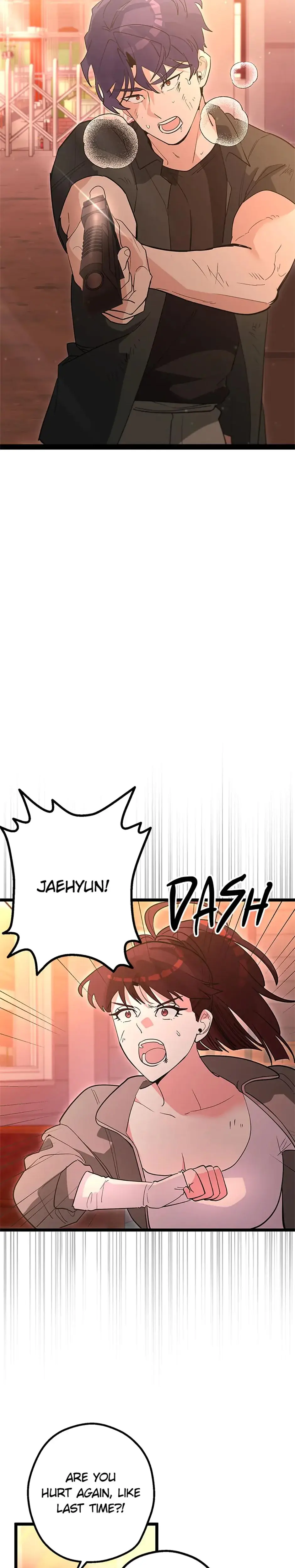 Unauthorized Access Episode 34 - Page 11