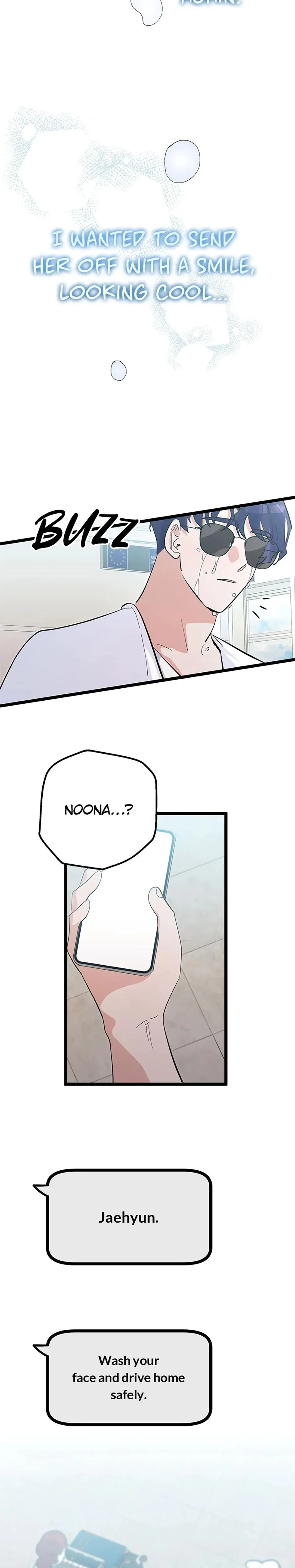Unauthorized Access Episode 35 - Page 15