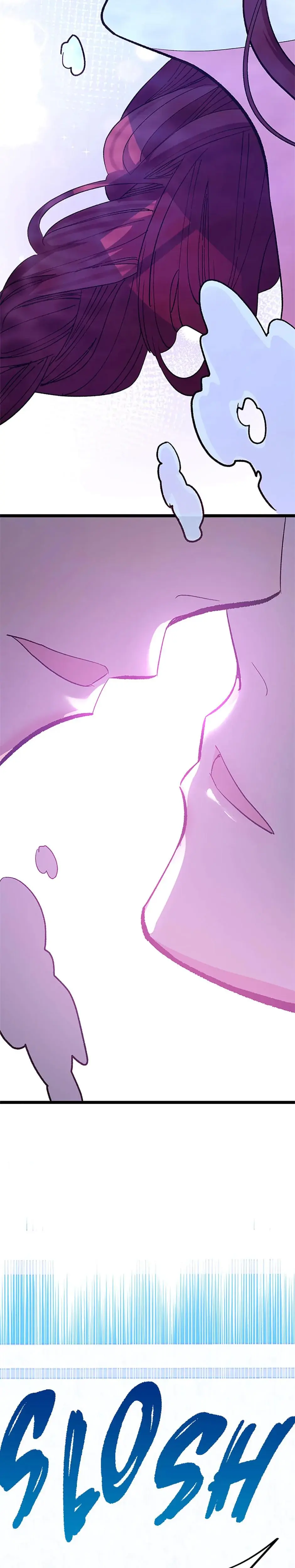 Unauthorized Access Episode 4 - Page 23
