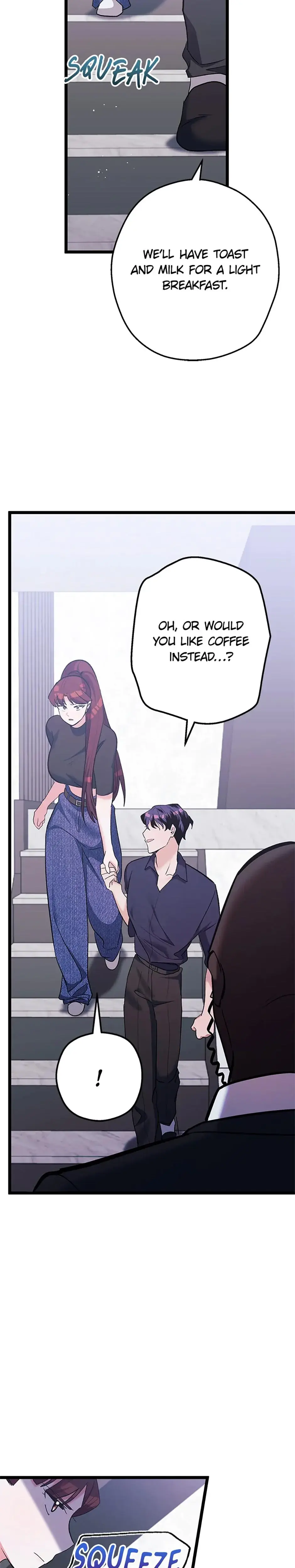 Unauthorized Access Episode 4 - Page 9