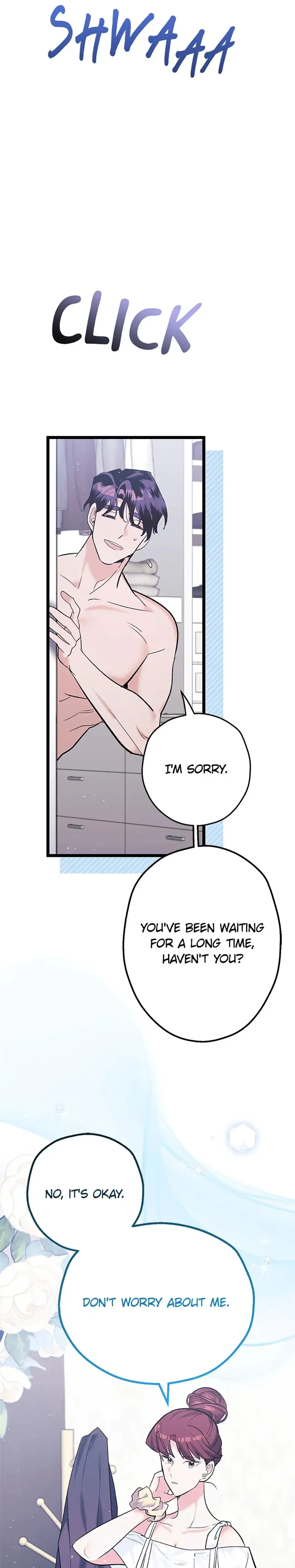 Unauthorized Access Episode 5 - Page 18