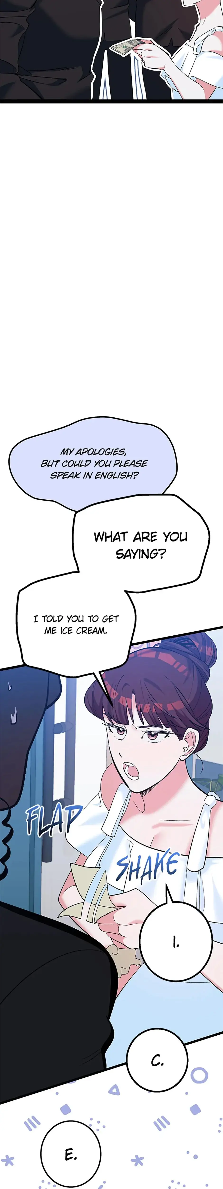 Unauthorized Access Episode 6 - Page 20
