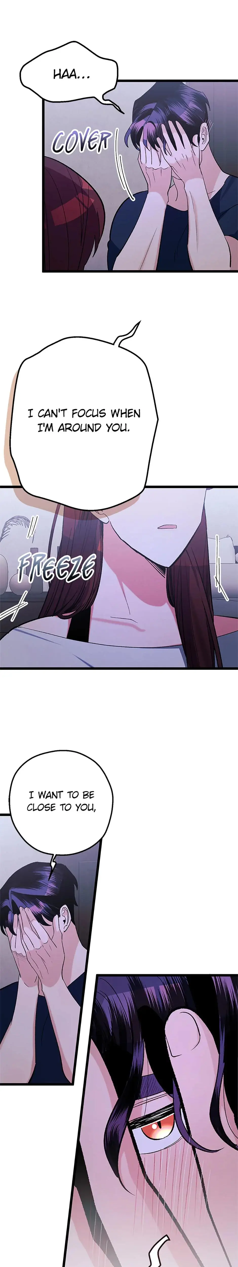 Unauthorized Access Episode 8 - Page 15