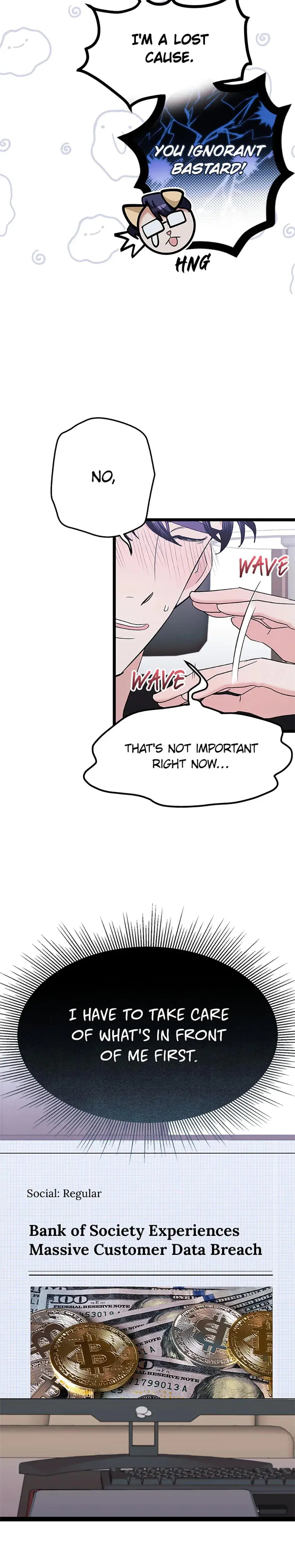 Unauthorized Access Episode 8 - Page 2