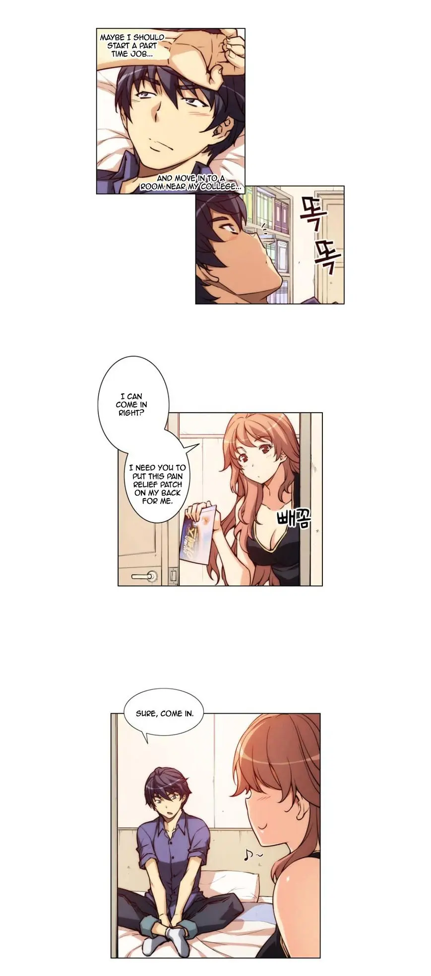 Unbalance x 3 Episode 1 - Page 12
