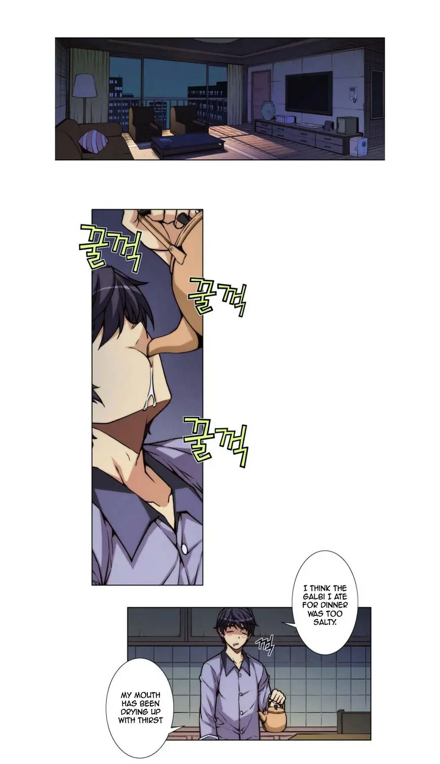 Unbalance x 3 Episode 1 - Page 20