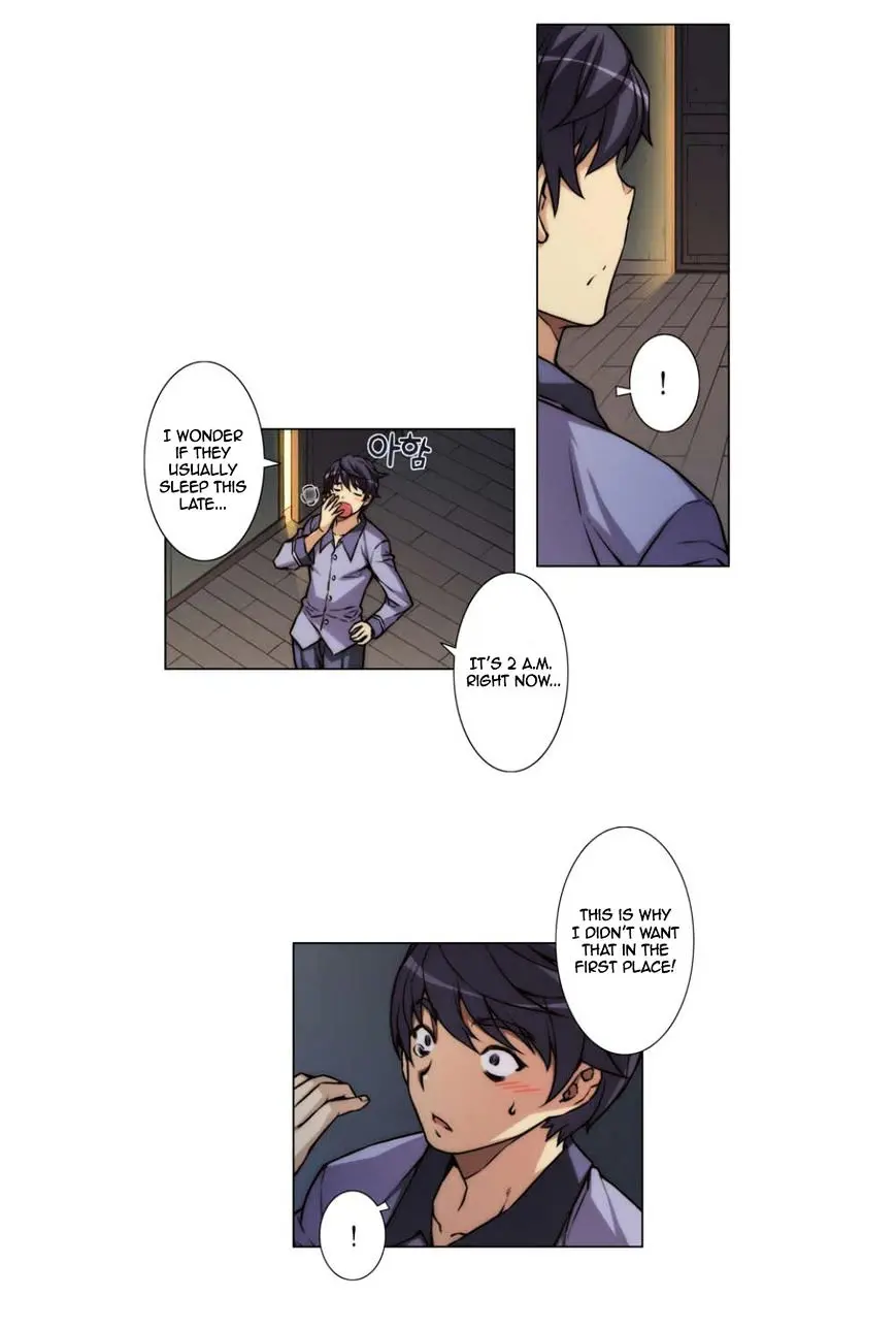 Unbalance x 3 Episode 1 - Page 21