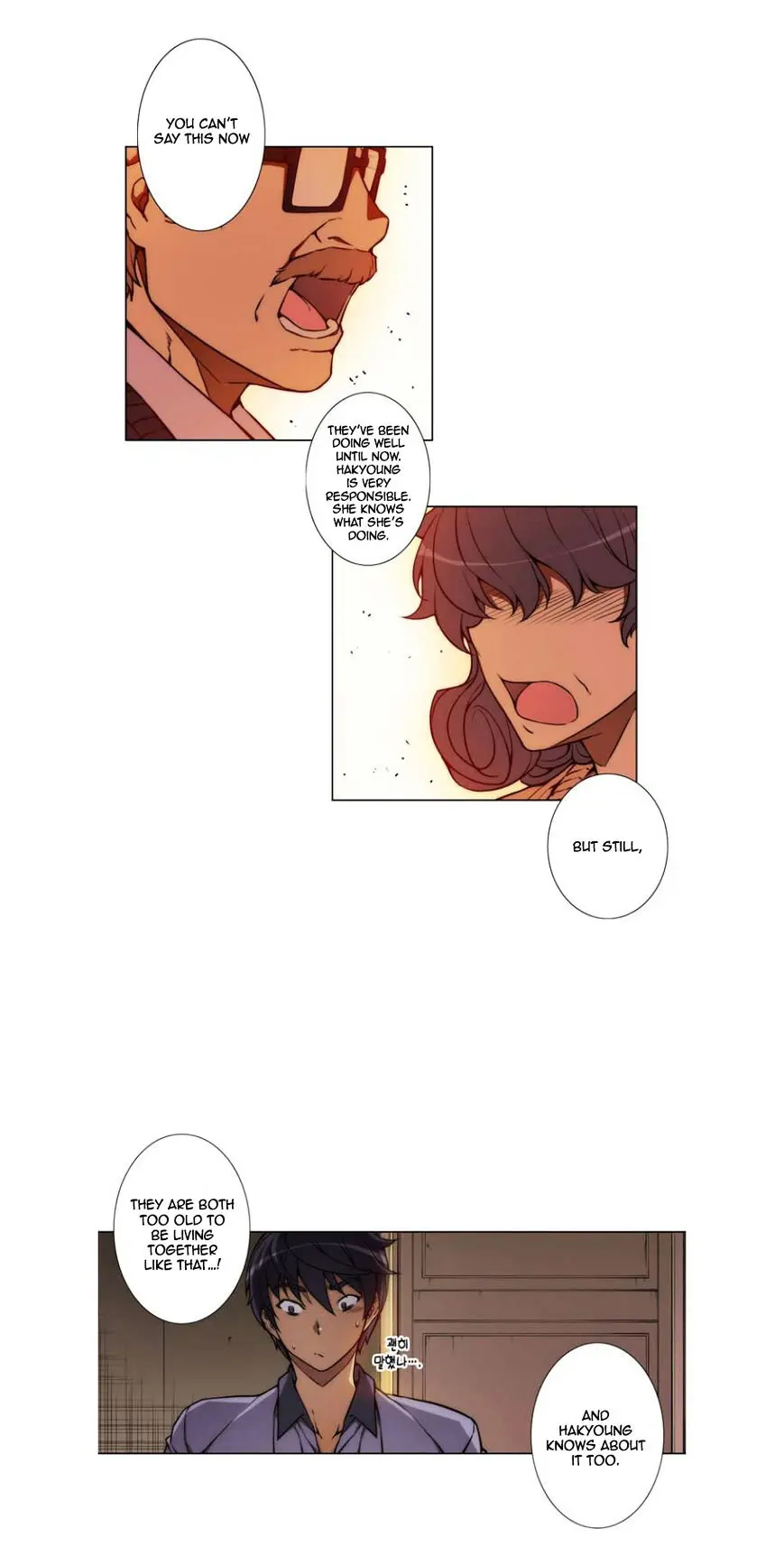 Unbalance x 3 Episode 1 - Page 22