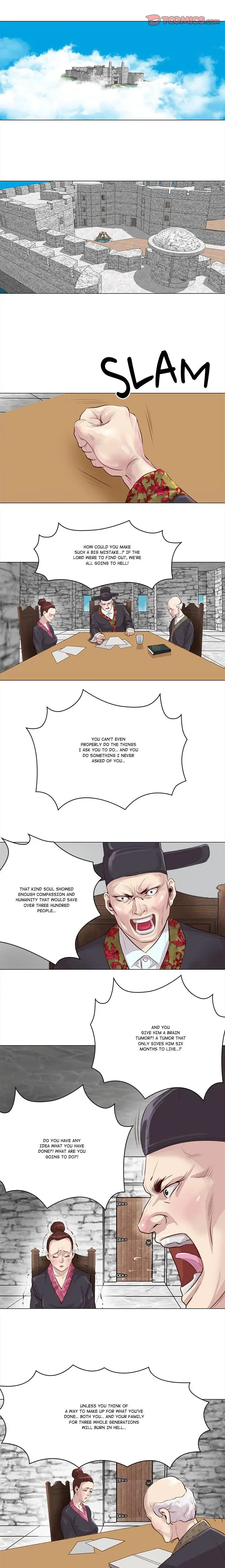 Unbreakable Episode 1 - Page 13