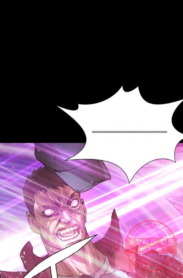 Undefeated Ranker Episode 1 - Page 102