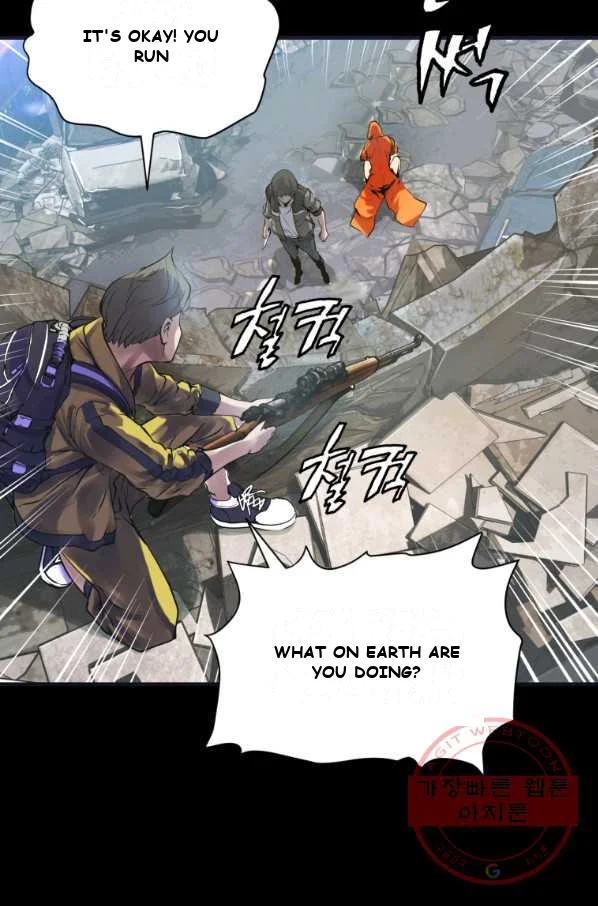Undefeated Ranker Episode 1 - Page 108